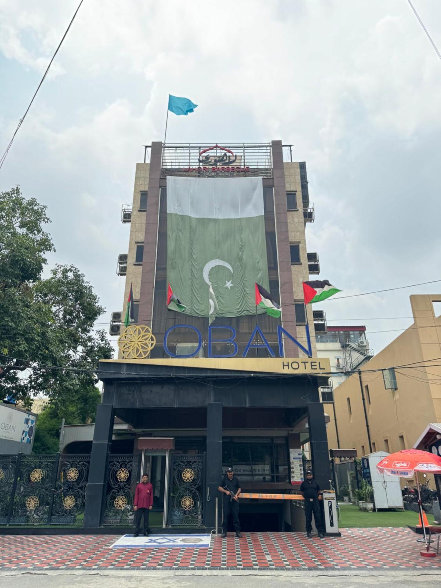 Hotel Oban Lahore Exterior foto